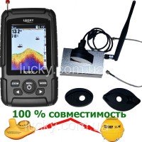 Беспроводной эхолот для кораблика Lucky 718lic-wl